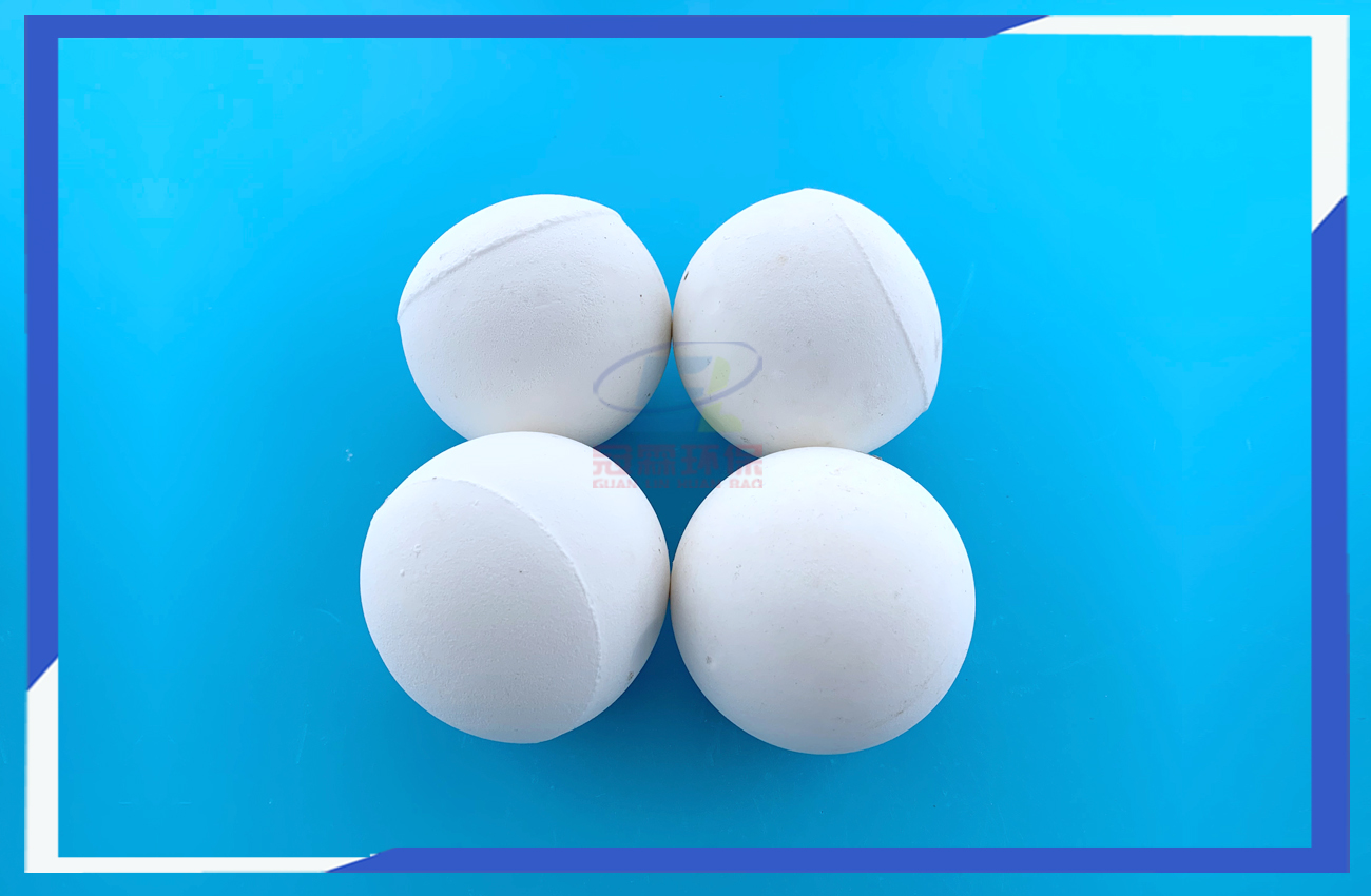 陶瓷研磨球Φ90mm