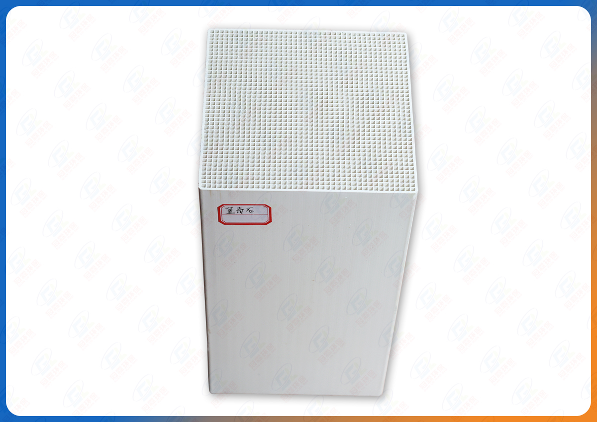 致密堇青石蜂窩陶瓷蓄熱體