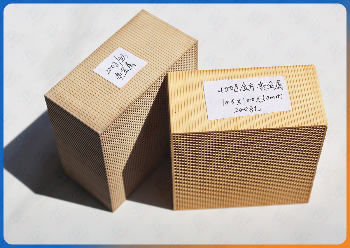 油漆 噴涂廢氣凈化催化劑