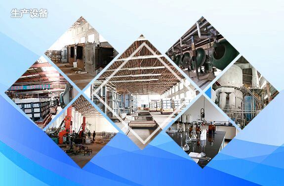 RTO蜂窩陶瓷蓄熱體,蜂窩陶瓷過(guò)濾片－萍鄉(xiāng)市冠霖環(huán)?？萍加邢薰竟倬W(wǎng)